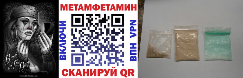 цены   Челябинск  АМФ Розовый 
