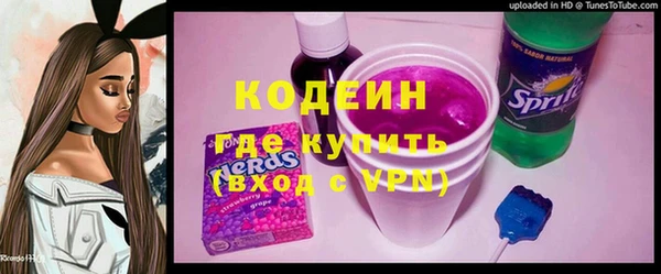 a pvp Абинск
