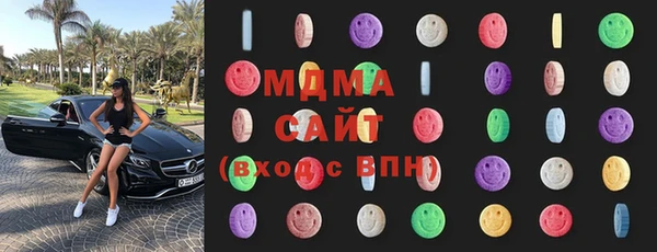 твердый Абдулино