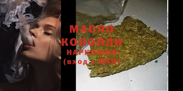 героин Абаза