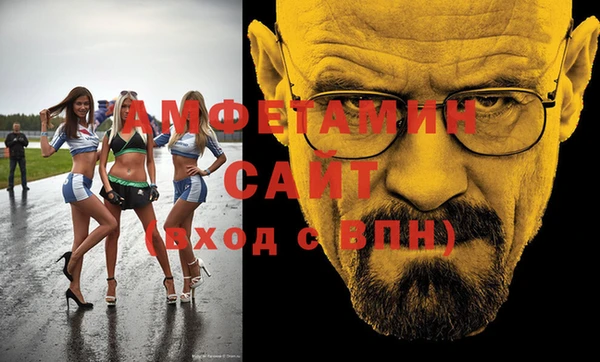 твердый Абдулино