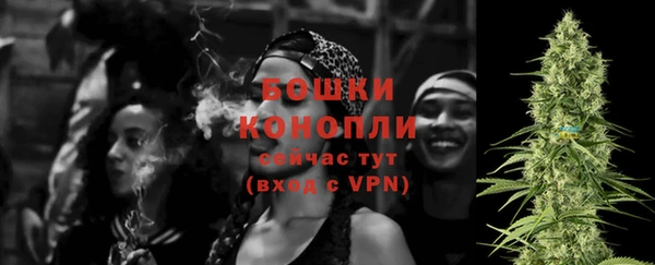 героин Абаза