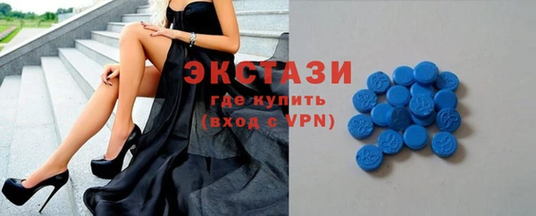 крисы Магадан