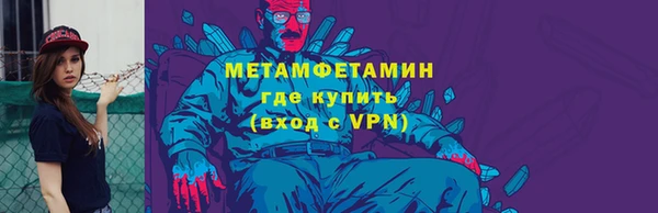 мдпв Майский