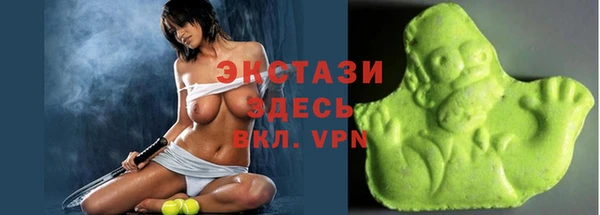 героин Абаза