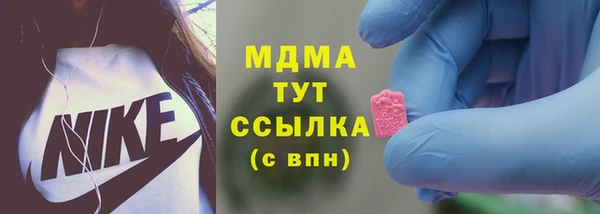 a pvp Абинск