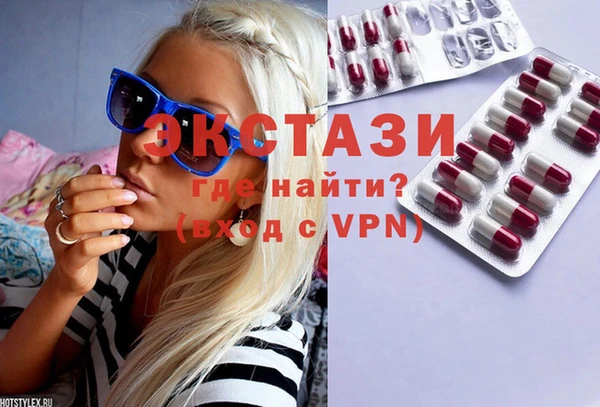 МДПВ Алзамай