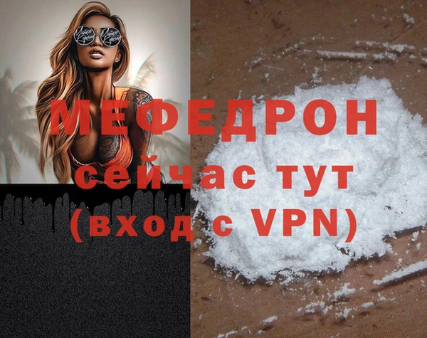 героин Абаза