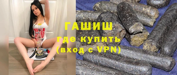 героин Абаза
