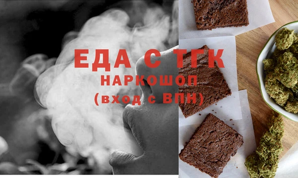 a pvp Абинск