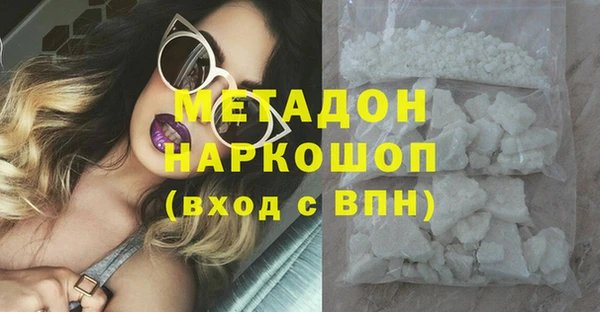 spice Алексеевка