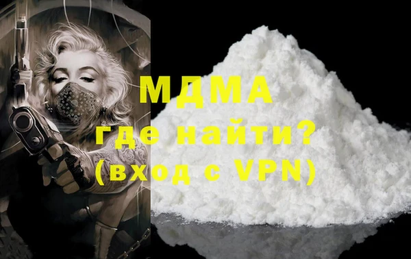 МДПВ Алзамай