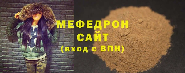 a pvp Абинск