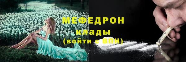 твердый Абдулино