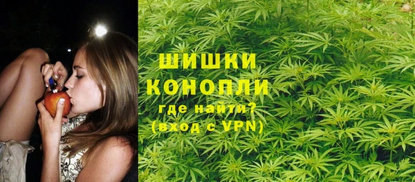 героин Абаза