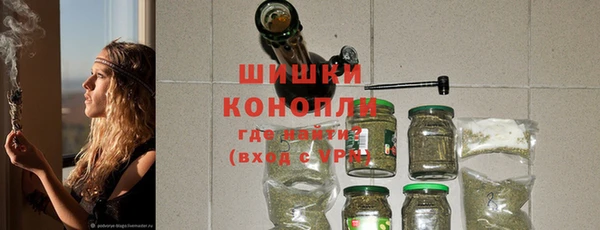 твердый Абдулино