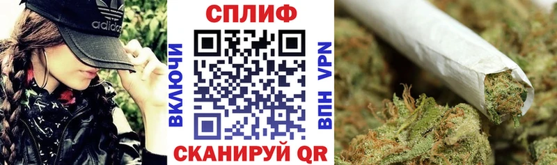 Конопля THC 21%  как найти закладки  Челябинск 